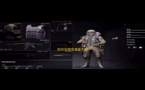 初中生物安卓版下载